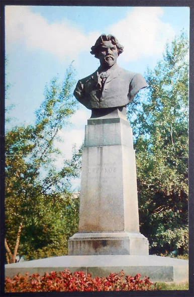 Лот: 7630767. Фото: 1. Открытка Красноярск. Памятник... Открытки, конверты