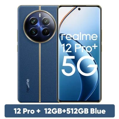 Лот: 21976651. Фото: 1. Смартфон Realme 12 Pro+ 5G 512Гб... Смартфоны