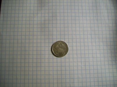 Лот: 4730139. Фото: 1. 1 Рубль СНГ. Россия после 1991 года