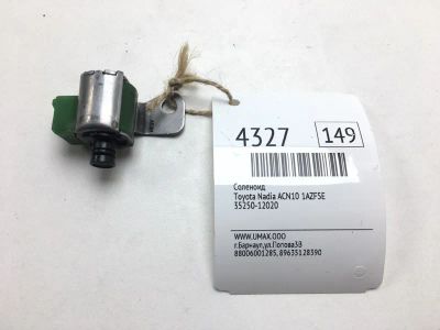 Лот: 20374888. Фото: 1. Соленоид Toyota Nadia 2001 3525012020... Трансмиссия