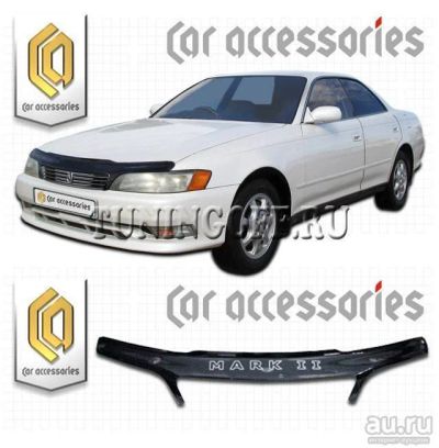 Лот: 8091507. Фото: 1. Дефлектор капота Toyota Mark-2... Детали тюнинга