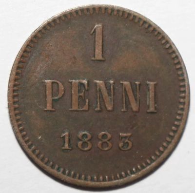 Лот: 20421726. Фото: 1. 1 пенни 1883 год. Россия до 1917 года