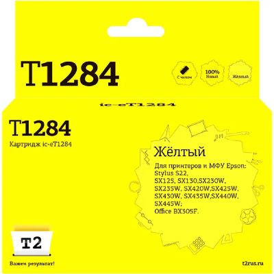 Лот: 24479486. Фото: 1. Картридж T2 IC-ET1284/T1284. Картриджи, расходные материалы