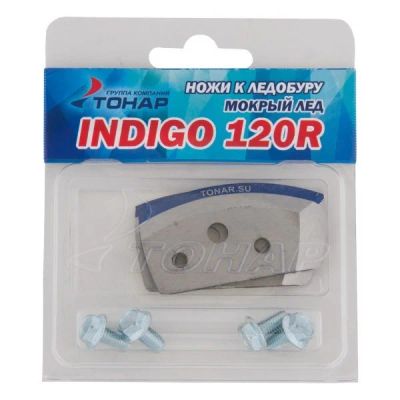 Лот: 12485174. Фото: 1. Ножи для ледобура INDIGO-120R... Ледобуры