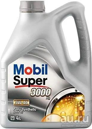 Лот: 8026786. Фото: 1. Mobil Super 3000 5W40 (синт) 4л. Масла, жидкости