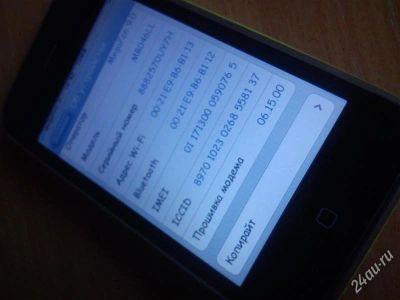 Лот: 2467008. Фото: 1. IPHONE 3G 8GB обмен на Galaxy. Смартфоны