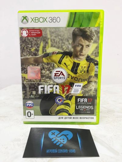 Лот: 19822165. Фото: 1. FIFA 17. Лицензионный диск для... Игры для консолей