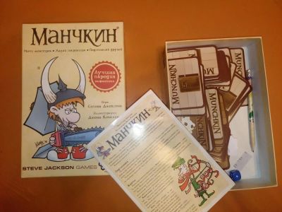 Лот: 8215056. Фото: 1. Настольная игра "манчкин". Настольные игры, карты