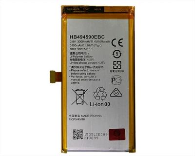 Лот: 19155090. Фото: 1. АКБ Huawei Honor 7 (PLK-L01) HB494590EBC... Аккумуляторы