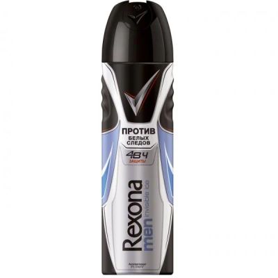Лот: 11377972. Фото: 1. Rexona (150) Men Invisible Ice... Мужская парфюмерия