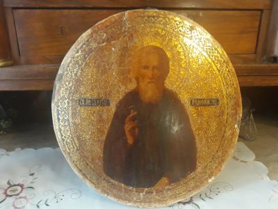 Лот: 13341710. Фото: 1. Старинная икона Преподобный Сергий... Иконы