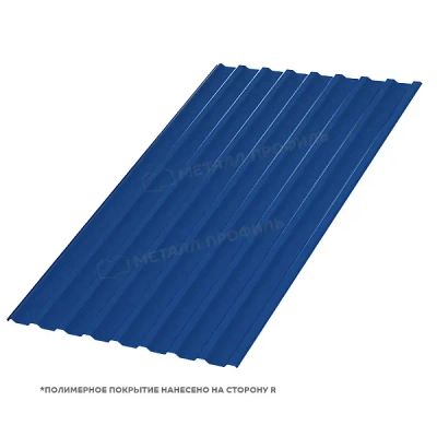 Лот: 16780985. Фото: 1. Профлист МП-20 0,45 ТУ. Кровельные материалы