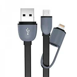 Лот: 9000468. Фото: 1. Кабель трансформер USB-IPhone... Дата-кабели, переходники