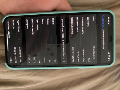 Лот: 17559082. Фото: 1. iPhone XS Max 256Gb / 2sim. Смартфоны