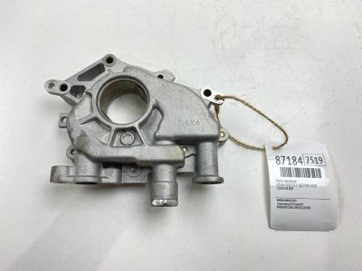 Лот: 22634080. Фото: 1. Насос масляный Infiniti Fx37 2010... Другое (автозапчасти)