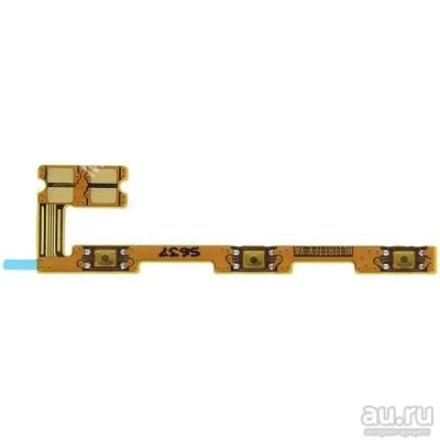 Лот: 12987410. Фото: 1. Шлейф Huawei Y7 2017 (TRT-L21... Шлейфы, разъёмы