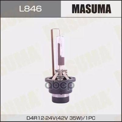 Лот: 24731667. Фото: 1. Лампа Xenon Masuma Cool White... Разное
