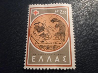 Лот: 17217215. Фото: 1. Марка чистая для Вашей коллекции... Марки