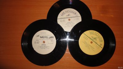 Лот: 18357283. Фото: 1. 3 маленьких пластинки одним лотом. Аудиозаписи
