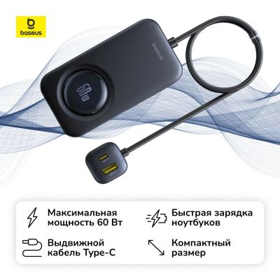 Лот: 25357016. Фото: 1. Автомобильное зарядное устройство... Зарядные устройства, блоки питания, адаптеры сетевые для смартфонов