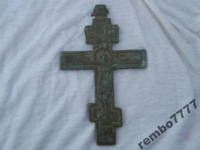 Лот: 5823555. Фото: 1. крест.икона.бронза.18см.религия. Предметы интерьера и быта
