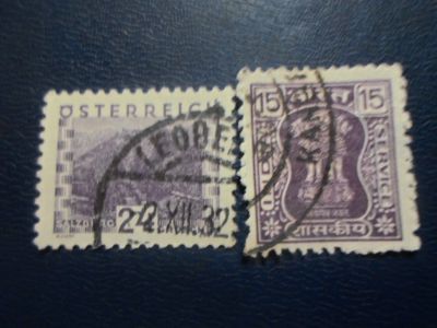Лот: 19844575. Фото: 1. Марки для Вашей коллекции . -... Марки