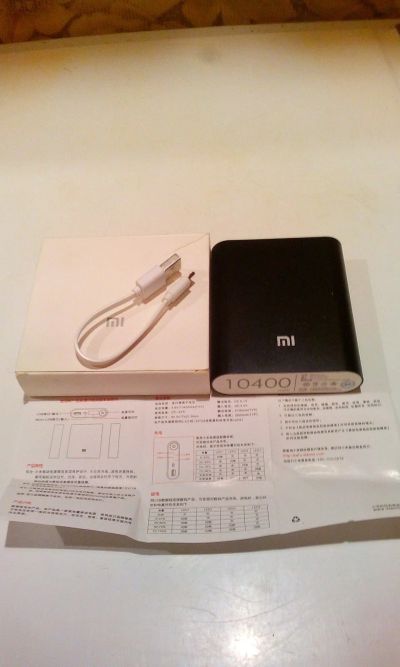 Лот: 17144883. Фото: 1. Power bank MI.10400A.С рубля.Читаем... Внешние, портативные аккумуляторы для смартфонов (Power bank)