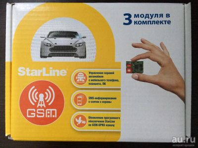 Лот: 17229323. Фото: 1. GSM-модуль для StarLine Старлайн... Автомобильные сигнализации