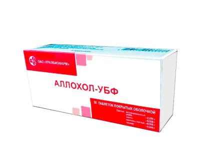 Лот: 23709617. Фото: 1. Аллохол-УБФ таб.п о №50. Лекарства