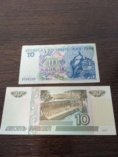 Лот: 24588237. Фото: 1. 10 крон 1968 Швеция памятная 300... Европа