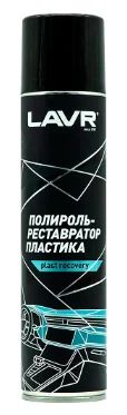 Лот: 16365299. Фото: 1. Полироль пластика Lavr Bibi Care... Средства по уходу