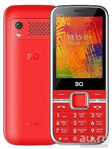 Лот: 17650202. Фото: 1. Мобильный телефон BQ 2838 Art... Смартфоны