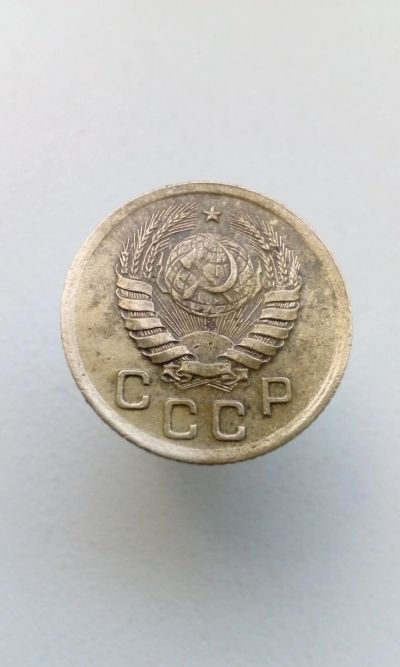 Лот: 12716142. Фото: 1. 1 одна копейка 1938 монета СССР... Россия и СССР 1917-1991 года