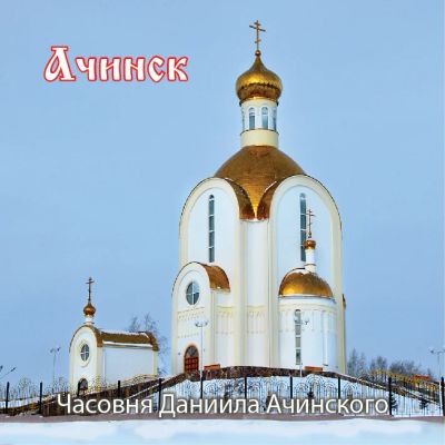 Лот: 10552115. Фото: 1. Магнит К36. Магниты сувенирные