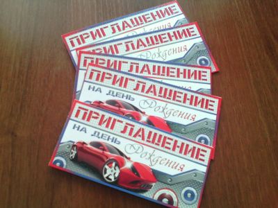 Лот: 6901450. Фото: 1. Открытки, конверты. Открытки, конверты