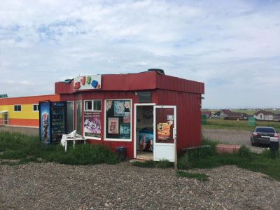 Лот: 10117304. Фото: 1. Продам павильон (ларёк) магазин... Павильоны, ларьки