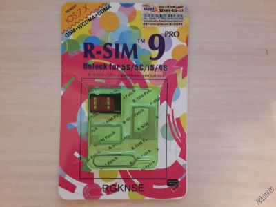 Лот: 5623381. Фото: 1. R-SIM 9 PRO! Адаптер для разлочки... Другое (запчасти, оборудование)