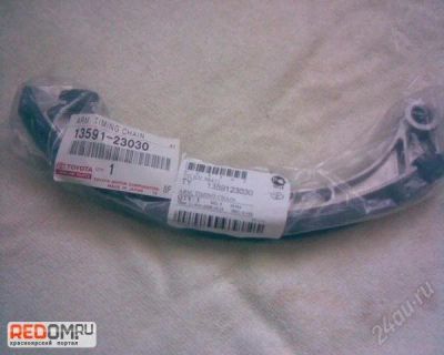 Лот: 94315. Фото: 1. Комплект для замены цепи Vitz... Двигатель и элементы двигателя