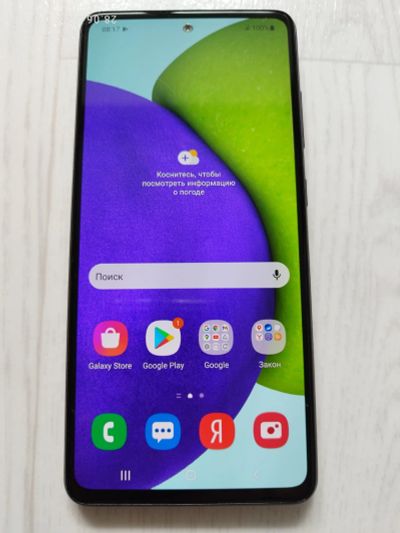 Лот: 19201972. Фото: 1. Смартфон Samsung Galaxy A52 (128... Смартфоны