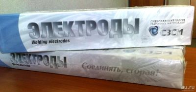 Лот: 8254302. Фото: 1. Сварочные электроды УОНИ 13/55... Электроды, проволока для сварки