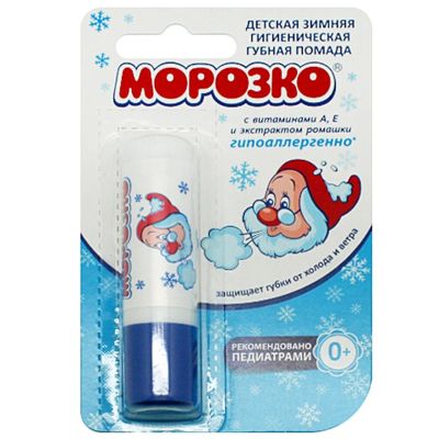 Лот: 24590307. Фото: 1. Помада гигиеническая Морозко... Детская гигиена