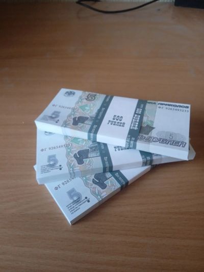 Лот: 24921842. Фото: 1. Билеты банка приколов 5 рублей... Сувенирные мелочи