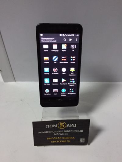 Лот: 12620472. Фото: 1. Смартфон HTC One 32GB. Только... Смартфоны