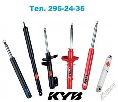 Лот: 5885940. Фото: 1. Амортизатор Стойка KYB (Япония... Ходовая, подвеска, рулевое управление