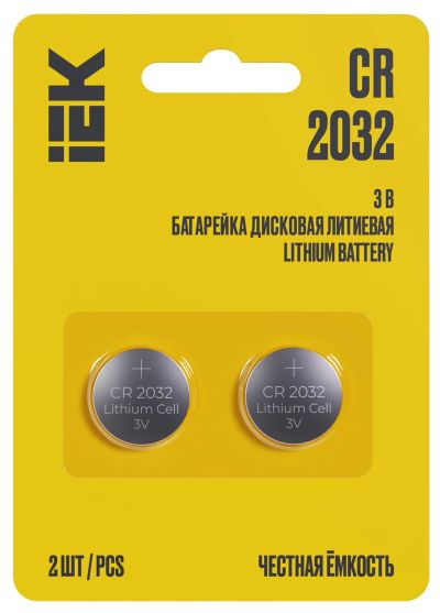 Лот: 23524682. Фото: 1. Батарейка дисковая литиевая CR2032... Другое (электрооборудование)