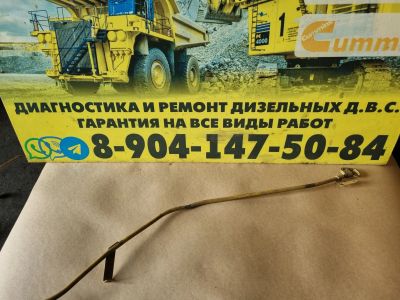 Лот: 25582058. Фото: 1. щуп С9. Двигатель и элементы двигателя