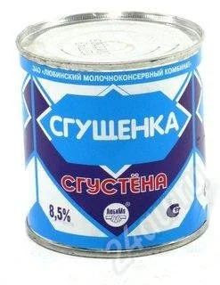Лот: 658685. Фото: 1. сгущенка сгустена сахар 8.5% 380... Консервы