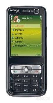 Лот: 119457. Фото: 1. Nokia N73 Musik Edition ССС РСТ... Кнопочные мобильные телефоны