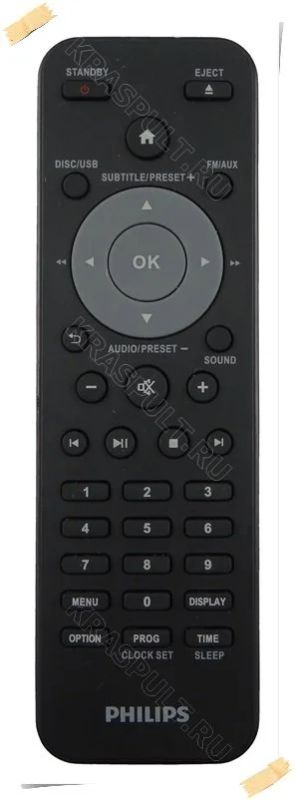 Лот: 15906788. Фото: 1. Пульт PHILIPS 996510061053, MCD2160. Пульты ДУ