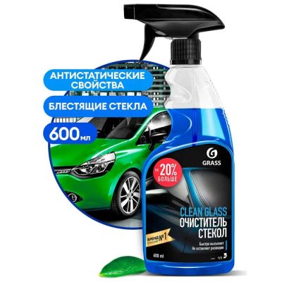 Лот: 25616853. Фото: 1. Очиститель стекол Grass Clean... Кузов